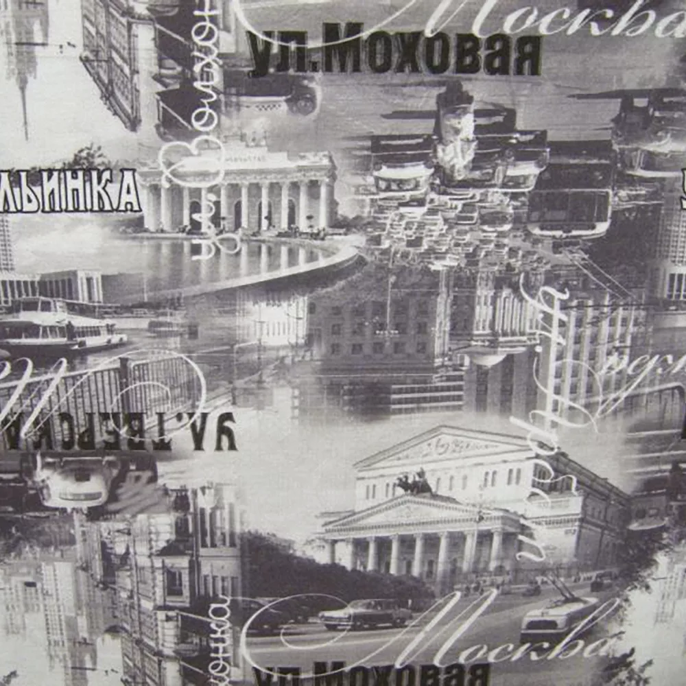 Микровелюр «Москва»